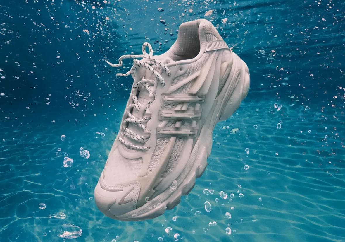 Pharrell x adidas Jellyfish 'Triple White': Aug 1